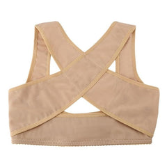 Women Adjustable Elastic Back Support Belt