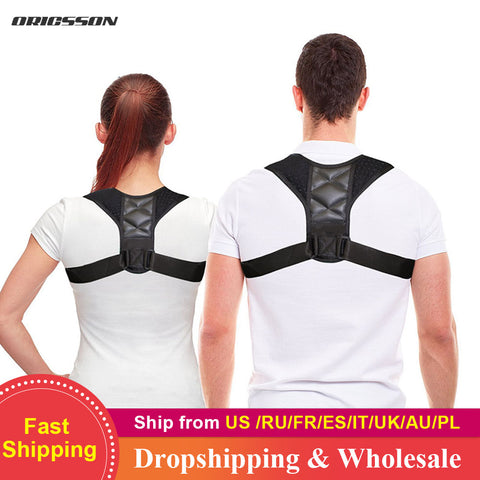 Adjustable Back Posture Corrector