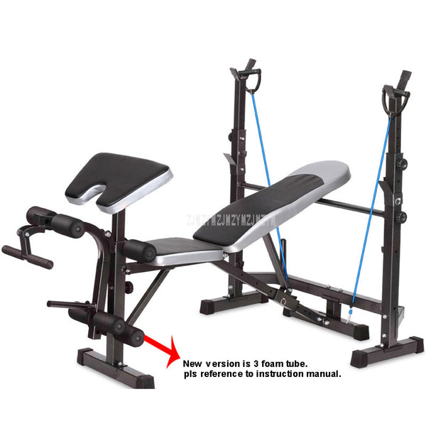 Multi-Function Fitness Weight Bench