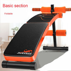 Adjustable Sit Up Ab Bench